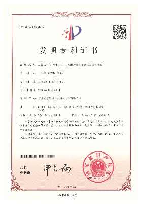 機(jī)器人時(shí)序控制方法、電源時(shí)序管理單元以及控制系統(tǒng)